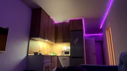 Aurora online show from May 18, 2026, 5:52 pm