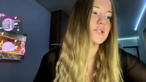 Snapshot of lisi_kiss_ chatting on June 9, 2026, 6:41 pm Aurora online show from June 9, 2026, 6:41 pm