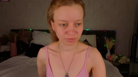 Snapshot of lissa_kitsune chatting on May 4, 2026, 1:01 am Lissa online show from May 4, 2026, 1:01 am