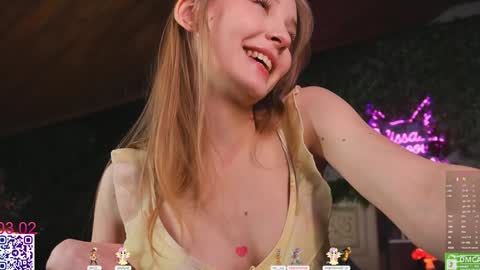 Snapshot of lissa_meooow chatting on February 3, 2026, 6:40 am your Liza again. Next stream Dec. 1 at 2 or 3 GMT online show from February 3, 2026, 6:40 am