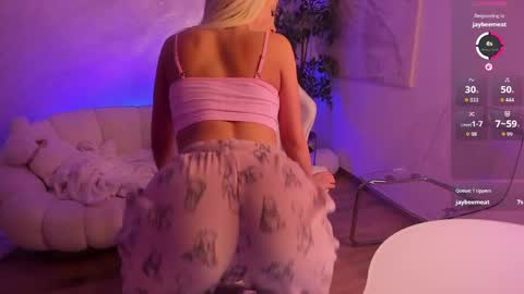 Snapshot of lissababe11 chatting on May 15, 2026, 1:56 am Alexa online show from May 15, 2026, 1:56 am