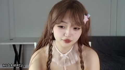 Lissa online show from April 16, 2026, 7:14 pm