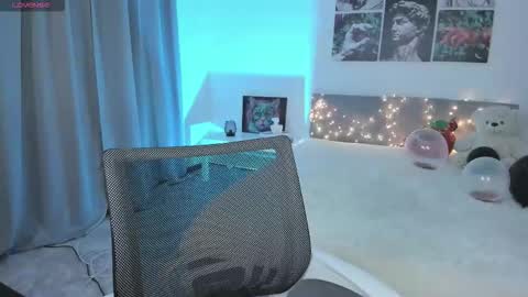 Snapshot of lissameoww chatting on October 31, 2025, 1:39 am lissameoww online show from October 31, 2025, 1:39 am