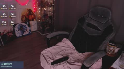 Snapshot of lissamuff chatting on March 4, 2026, 4:46 pm Lissa online show from March 4, 2026, 4:46 pm