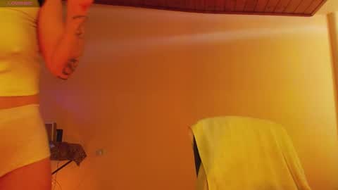 Liss online show from December 4, 2025, 4:16 pm