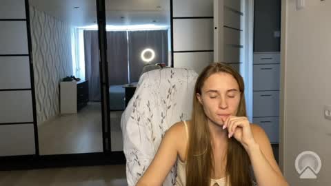 Snapshot of litle_girl05 chatting on July 31, 2026, 2:49 pm LUNA online show from July 31, 2026, 2:49 pm