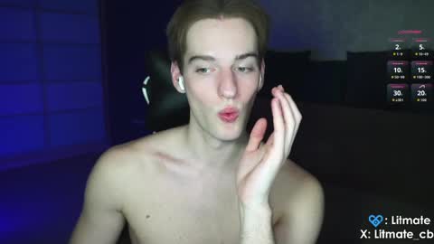 Snapshot of litmate chatting on May 9, 2026, 1:11 am ask me online show from May 9, 2026, 1:11 am