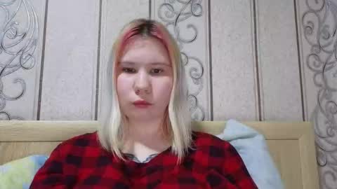 Rachel online show from November 25, 2025, 12:05 pm