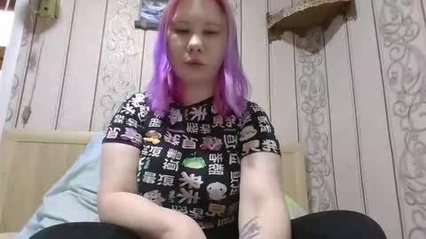 Rachel online show from December 4, 2025, 9:18 am