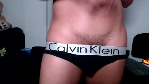 Snapshot of littledicklatin chatting on March 8, 2025, 2:12 am Manu online show from March 8, 2025, 2:12 am