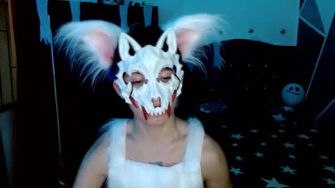 Eros online show from November 1, 2025, 3:08 am