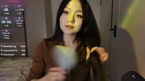 nana online show from February 21, 2025, 1:33 pm