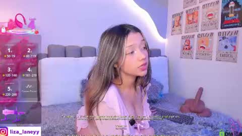 Liza online show from July 9, 2026, 2:54 pm