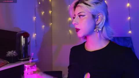 Snapshot of lizambarr chatting on January 8, 2025, 2:35 am Lizeth online show from January 8, 2025, 2:35 am