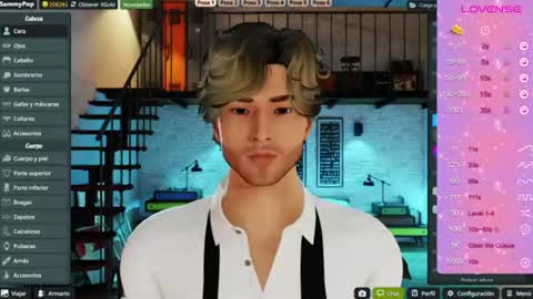 ANNE online show from July 19, 2026, 5:27 pm