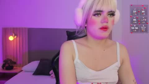 L O L Y online show from July 23, 2026, 2:20 am