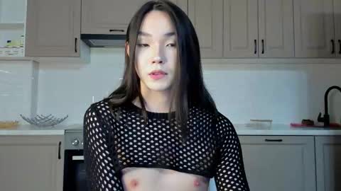 Snapshot of lona_lii chatting on November 4, 2025, 4:06 pm Lona online show from November 4, 2025, 4:06 pm