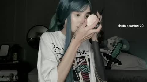 SABRINA online show from April 18, 2026, 1:20 am