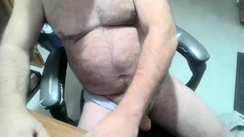 Snapshot of lookin4fun4 chatting on November 26, 2025, 4:30 pm lookin4fun4 online show from November 26, 2025, 4:30 pm