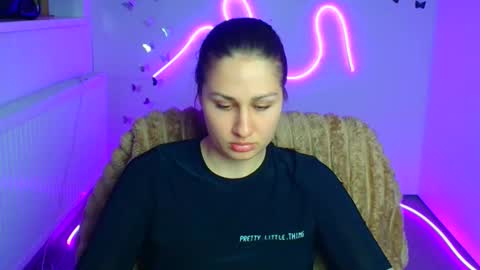 Lora online show from April 17, 2026, 6:49 am