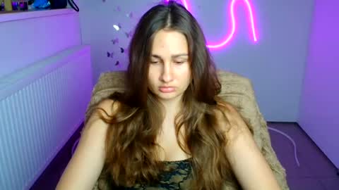 Snapshot of lora_kisses chatting on July 7, 2026, 5:32 am Lora online show from July 7, 2026, 5:32 am