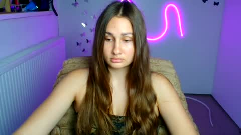 Snapshot of lora_kisses chatting on July 7, 2026, 7:23 am Lora online show from July 7, 2026, 7:23 am