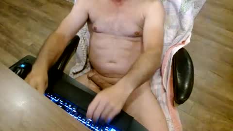 Lord King online show from June 12, 2026, 1:48 am