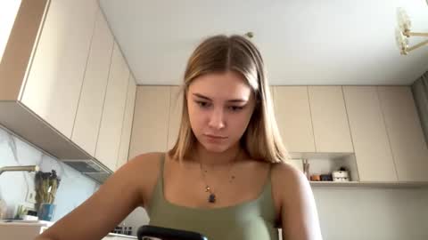 Eliza online show from March 22, 2026, 5:11 am