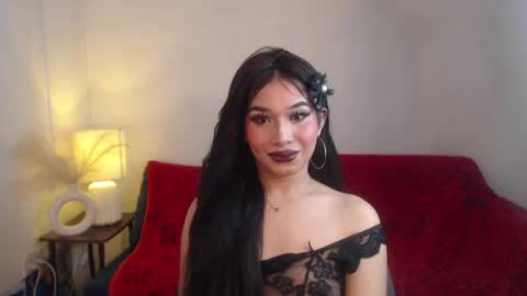 DEIA online show from July 9, 2026, 12:42 pm