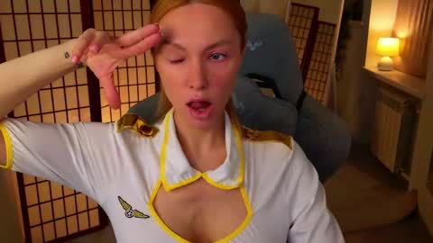 love_call online show from April 12, 2026, 5:01 am