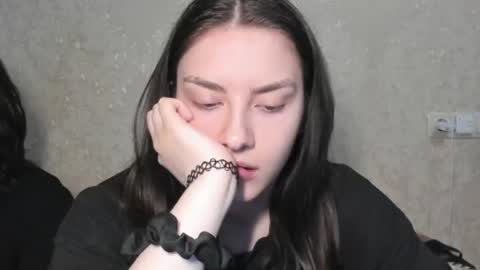 Snapshot of love_lina_muuur chatting on August 3, 2026, 8:56 pm LINA online show from August 3, 2026, 8:56 pm