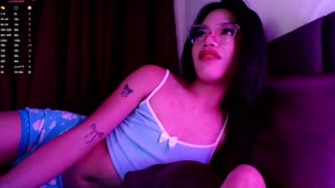 Seren online show from October 12, 2025, 11:53 am