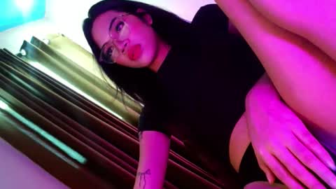 Seren online show from November 4, 2025, 5:28 am