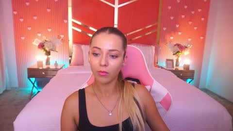loveedove online show from July 14, 2026, 12:55 pm