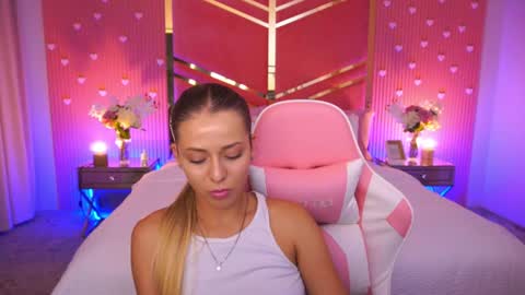 loveedove online show from July 20, 2026, 12:18 pm
