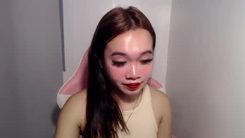 lovely_lianne online show from July 14, 2026, 2:16 am