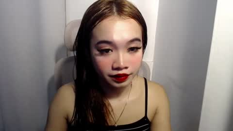 lovely_lianne online show from July 22, 2026, 9:45 am