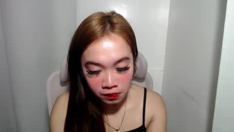 lovely_lianne online show from July 28, 2026, 12:48 pm