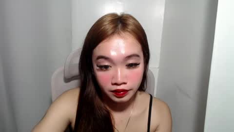 lovely_lianne online show from July 28, 2026, 3:21 pm