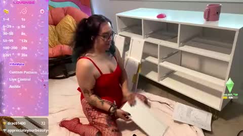 Snapshot of lovelylilithxo chatting on December 29, 2024, 6:27 pm Lilith online show from December 29, 2024, 6:27 pm