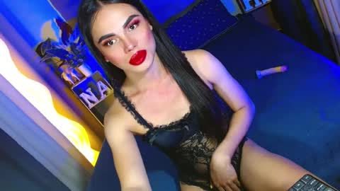 lovelymiss_shyna11 online show from July 17, 2026, 1:29 pm