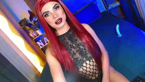 lovelymiss_shyna11 online show from July 28, 2026, 8:12 pm
