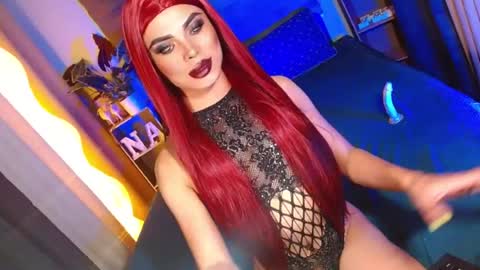 lovelymiss_shyna11 online show from July 28, 2026, 9:03 pm