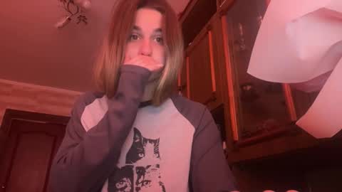 ELA online show from February 16, 2026, 8:54 am