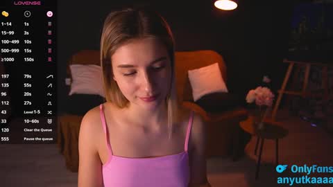 Anna online show from February 1, 2025, 11:32 am