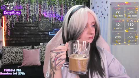 Snapshot of lover_emmy chatting on February 4, 2025, 4:29 pm Emmy online show from February 4, 2025, 4:29 pm