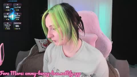 Snapshot of lover_emmy chatting on December 1, 2025, 5:51 pm Emmy online show from December 1, 2025, 5:51 pm