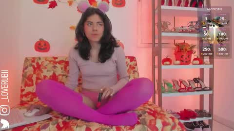 loverubii online show from October 24, 2025, 9:28 am