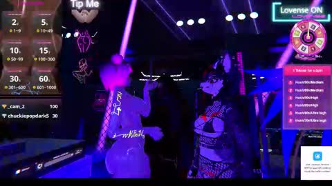 Universalove7 VR online show from February 3, 2026, 2:53 am