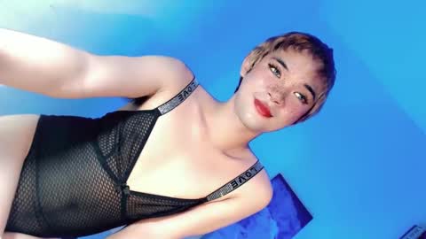 Lovingmonaru969 online show from December 29, 2024, 8:15 pm